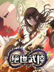 周末去露营 慢综艺海报